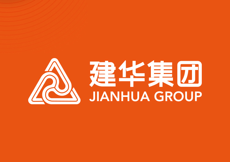 钱江商城召开2025年6月工作例会