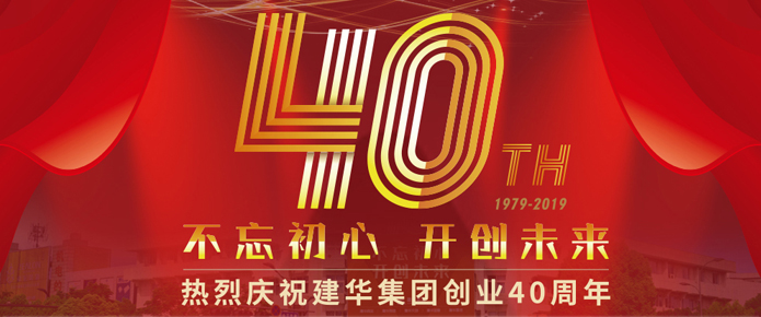 尊龙凯时人生就是搏 -官网首页