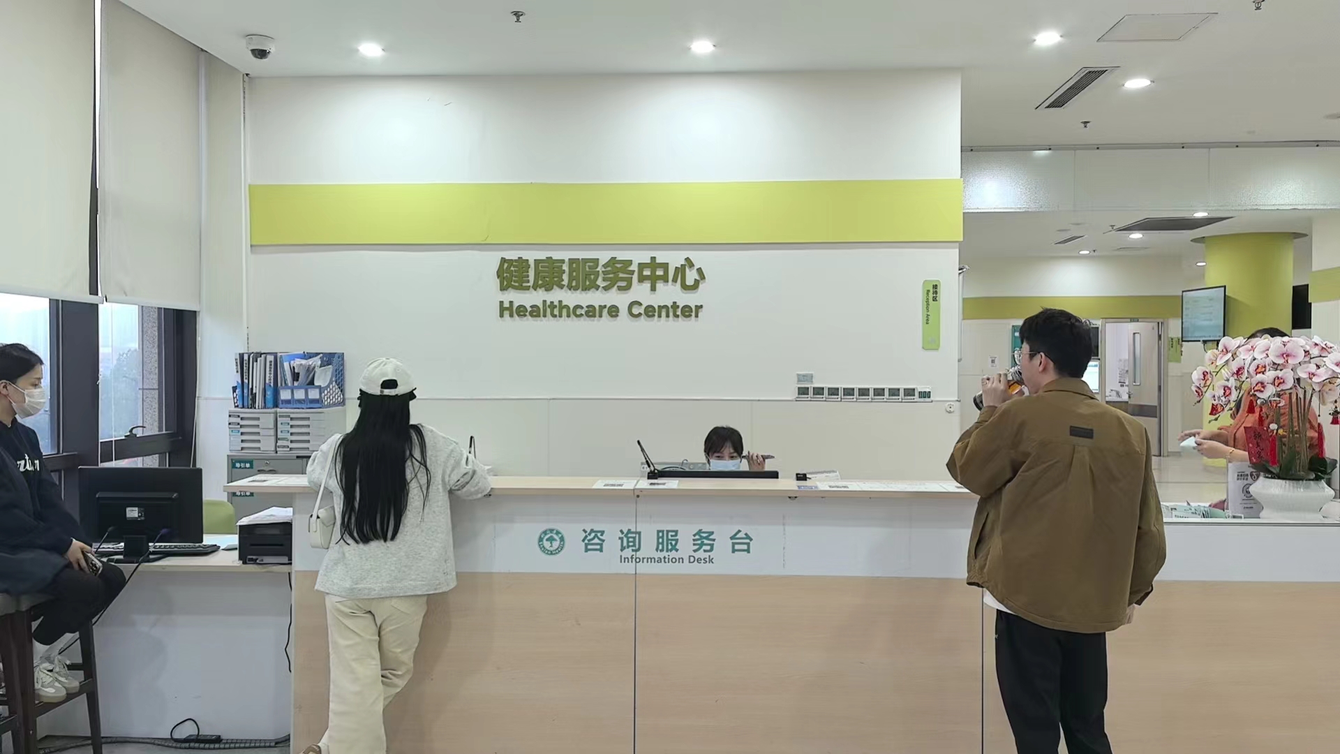 尊龙凯时市场工会组织全体员工健康体检