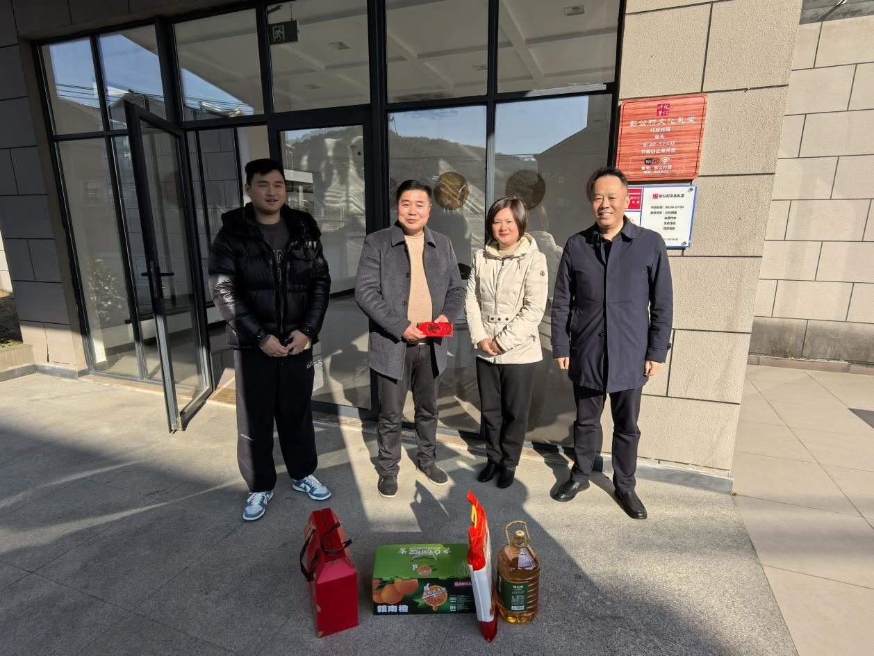 慰问暖人心，，，，，，，，关怀传党情