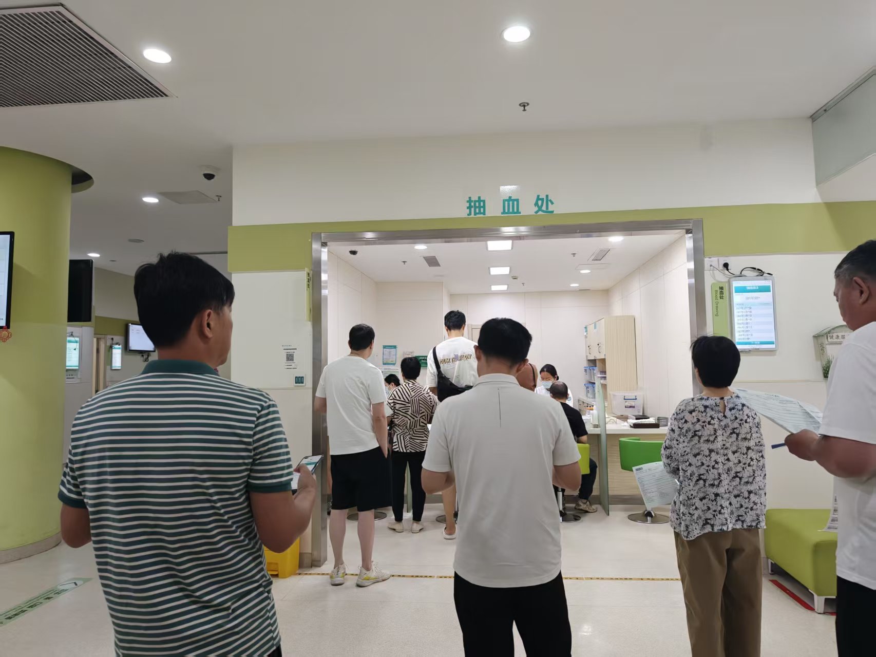尊龙凯时文创集团工会开展2025年度职工健康体检
