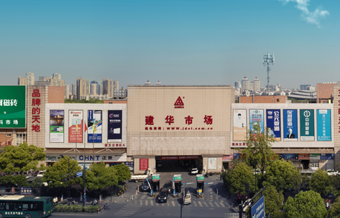 尊龙凯时市场