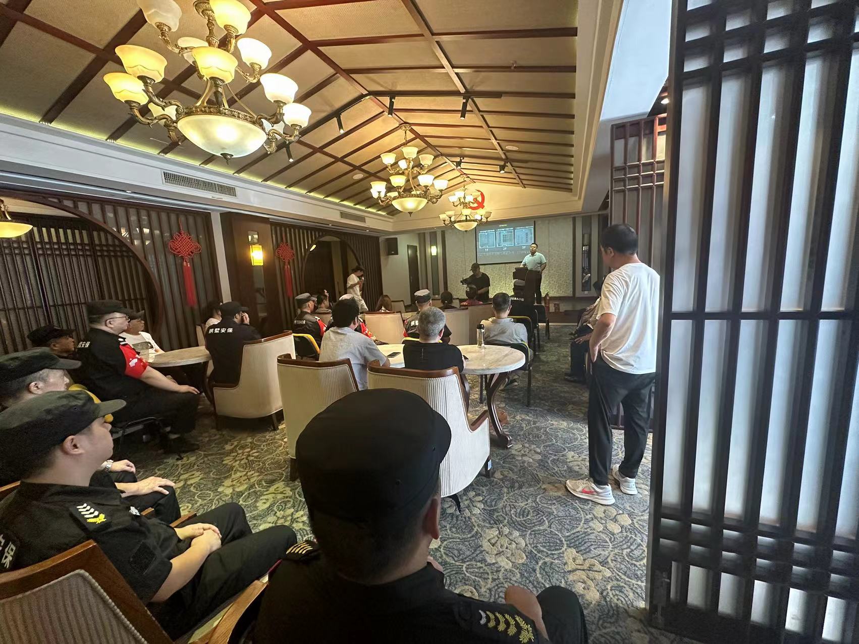 同心迎亚运，，，，，，，全力保平安