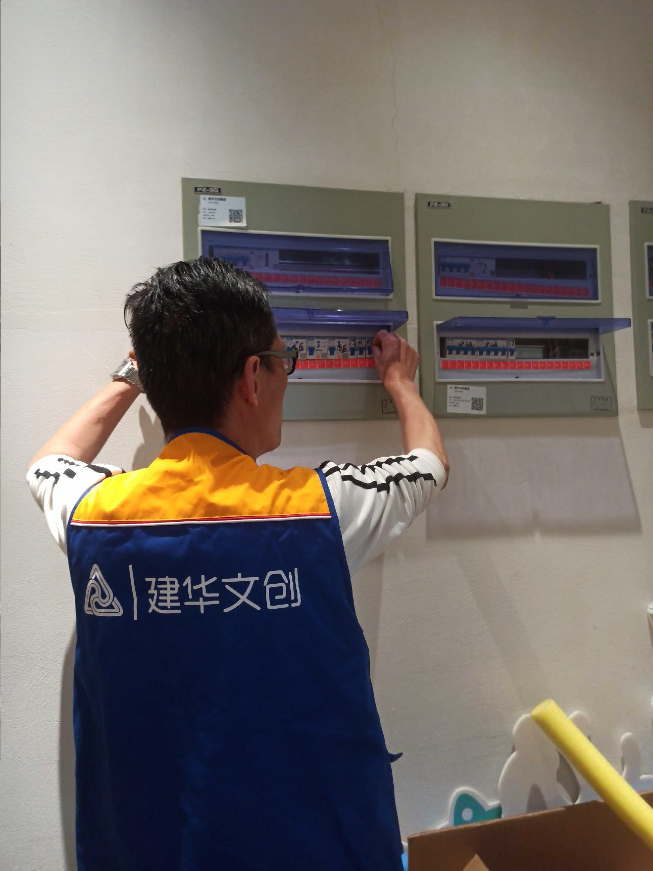开展节前安全检查，，，，，，，筑牢园区安全防线