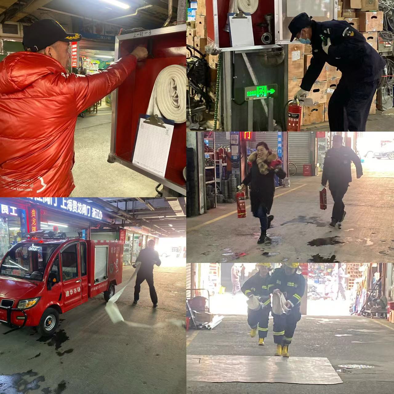 尊龙凯时市场开展消防应急拉练