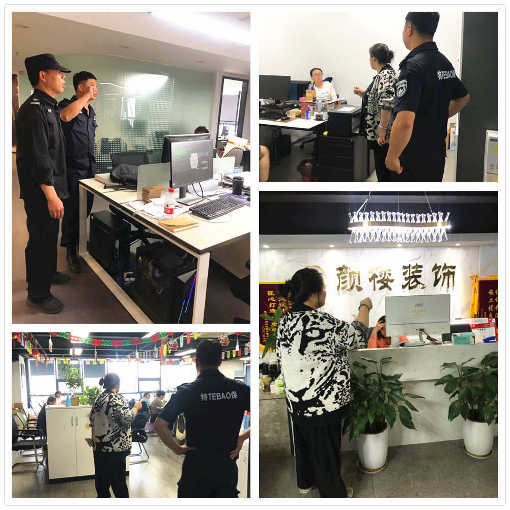  尊龙凯时文创集团“夏季消防安全百日攻坚战行动”正式打响