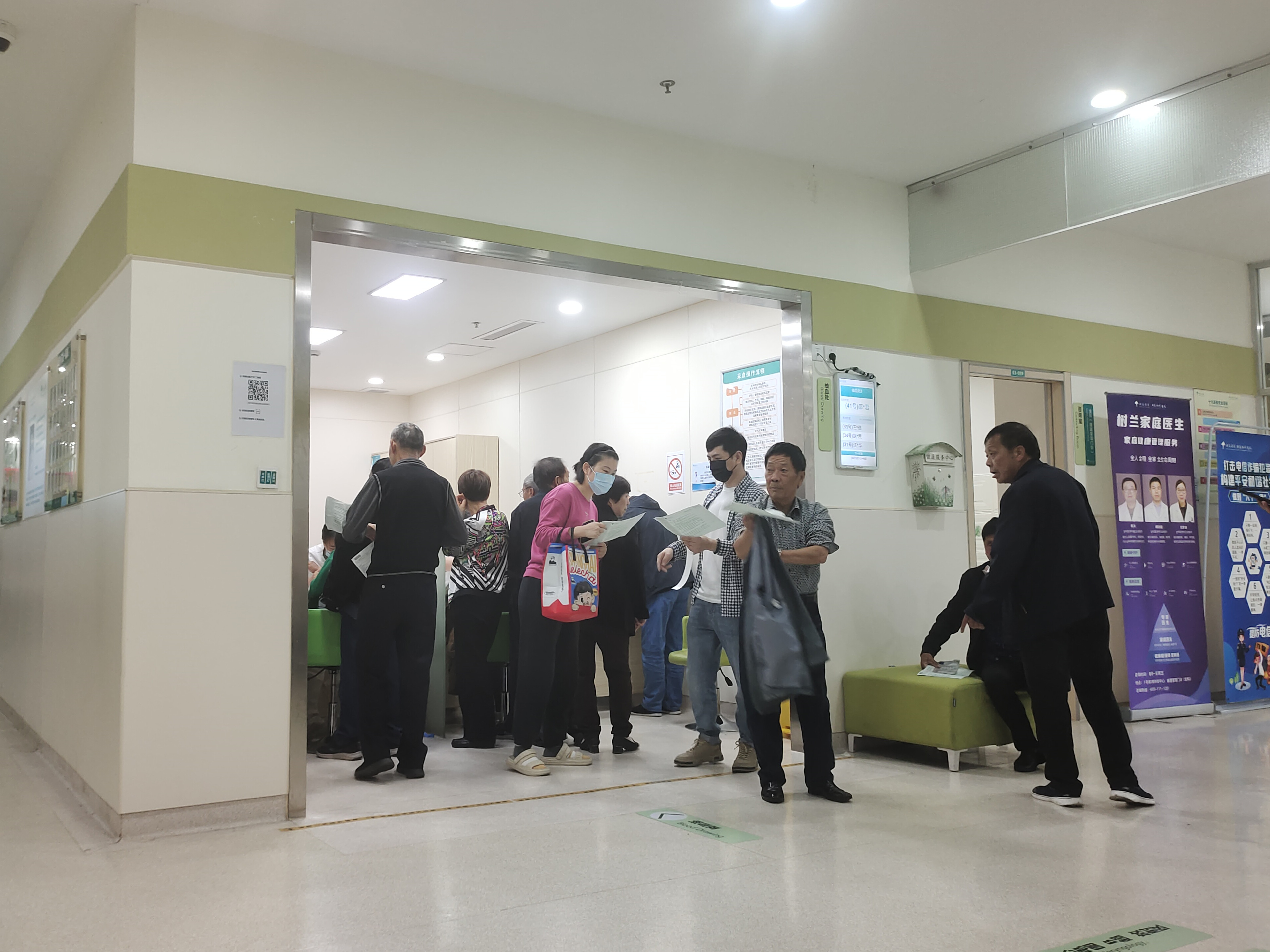 尊龙凯时市场工会组织职工体检活动