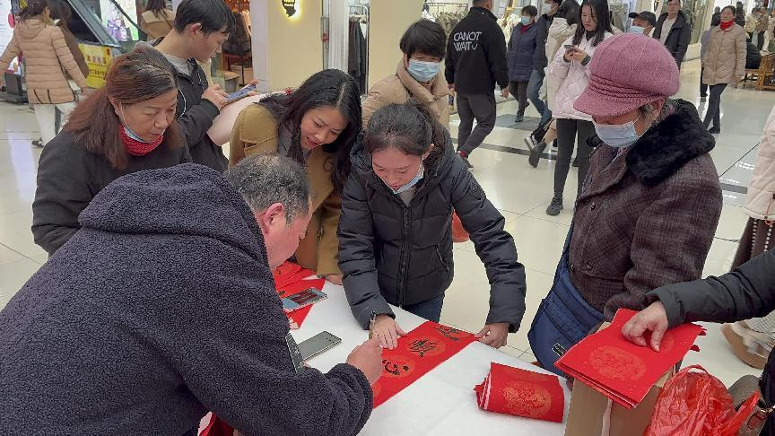 翰墨飘香迎元旦，，，，，笔墨浓情送祝福