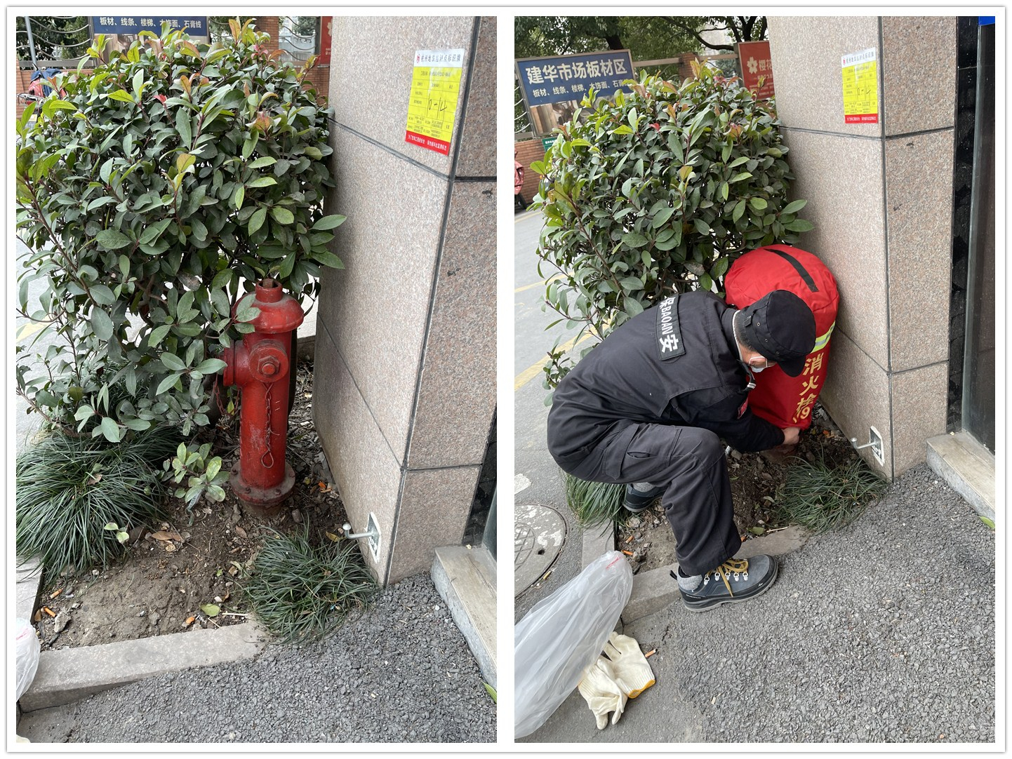 尊龙凯时市场认真做好冬季防冻保温工作