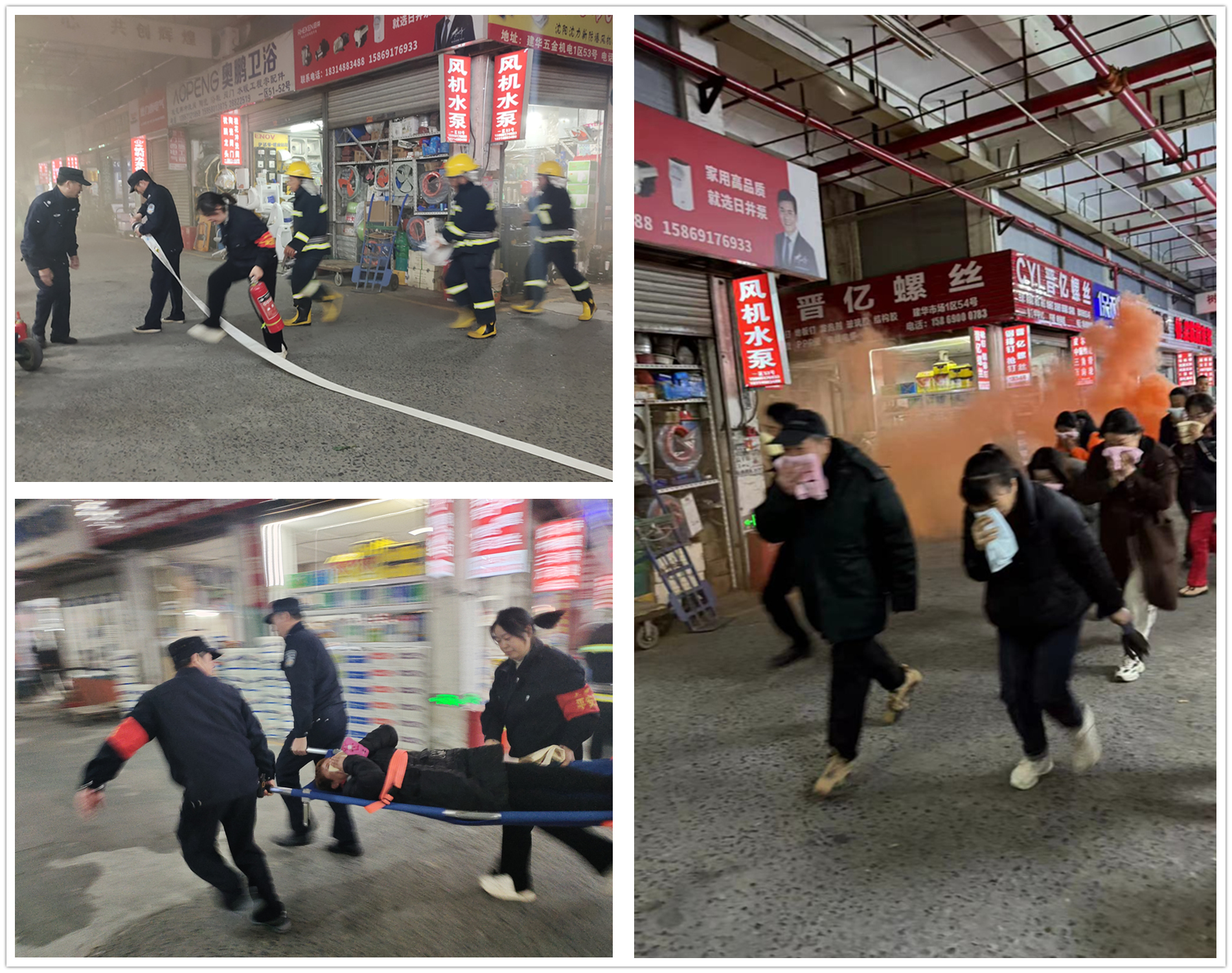 预防为主，，，，，，生命至上——尊龙凯时市场开展安全疏散逃生演练