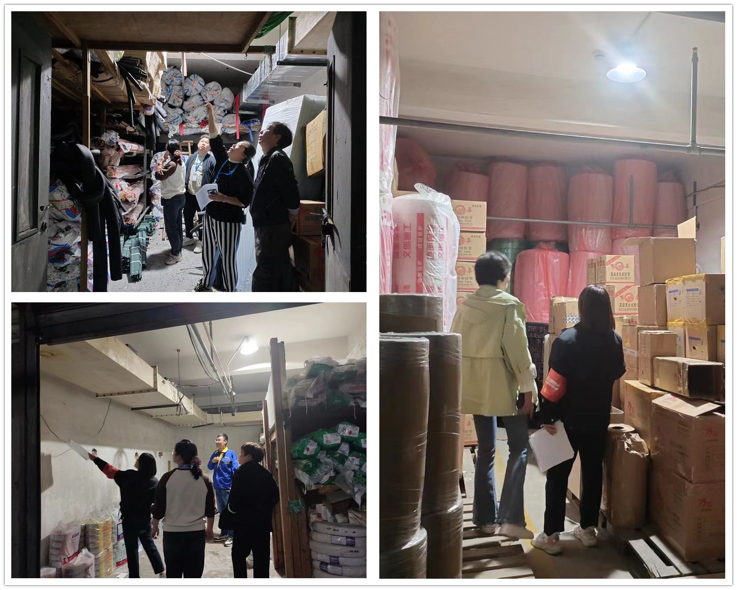 尊龙凯时市场开展仓库安全隐患大排查