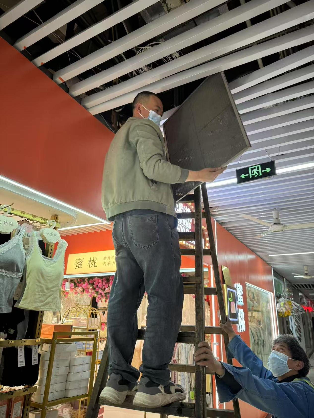 钱江商城开展空调网片清洗，，，，，，，聚焦安全节能