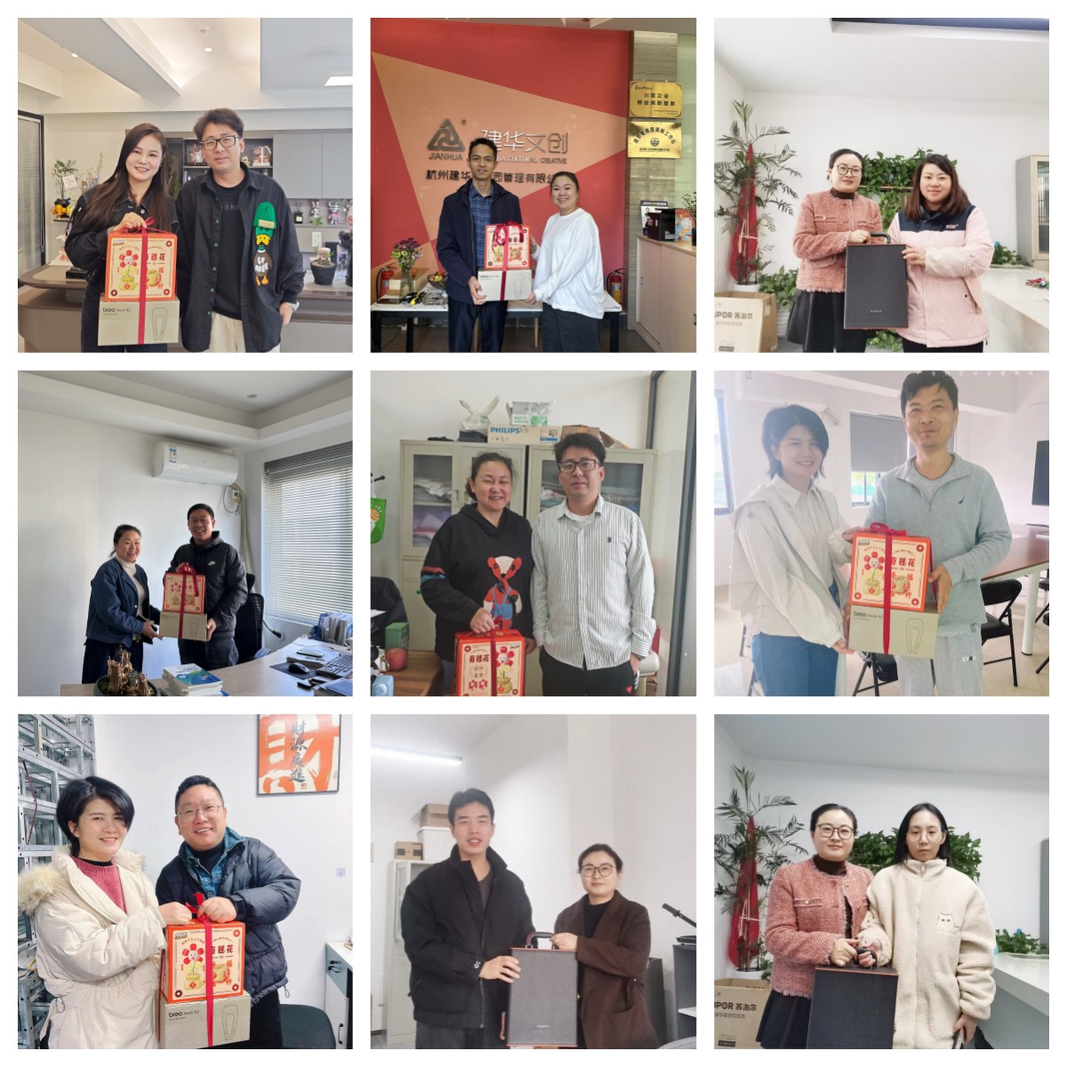 感恩有你，，，，，，携手同行——尊龙凯时文创集团开展第四季度企业家生日慰问活动