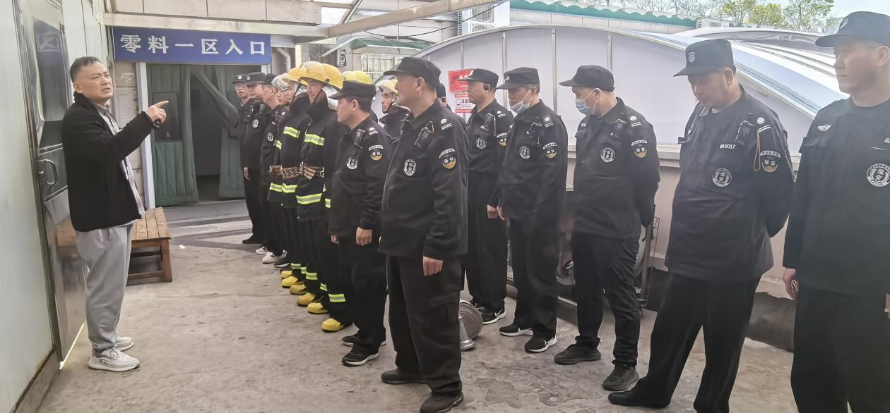 查隐患，，，，，，，练应急——钱江商城春季安全大检查