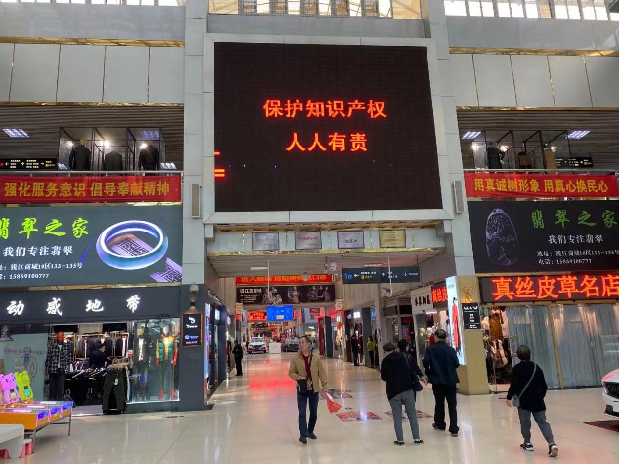 严格；；；；；；ぶ恫 营造和谐有序的营商环境