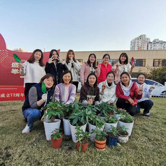 学出乐趣 共创美好——庐阳尊龙凯时文创园开展绿植养护小课堂活动