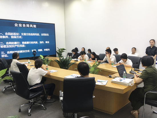 尊龙凯时文创集团积极开展“讲座进园区”活动
