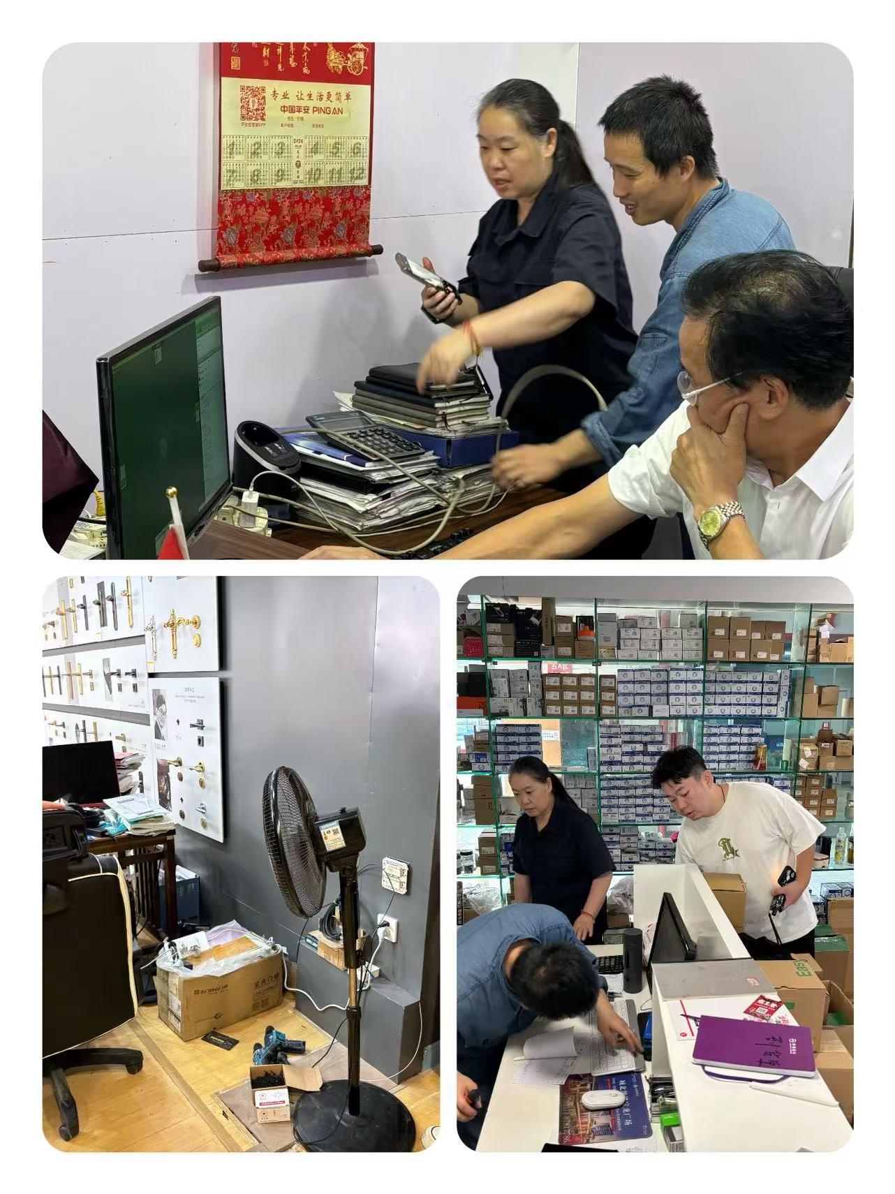 尊龙凯时市场进行老旧接线板专项检查
