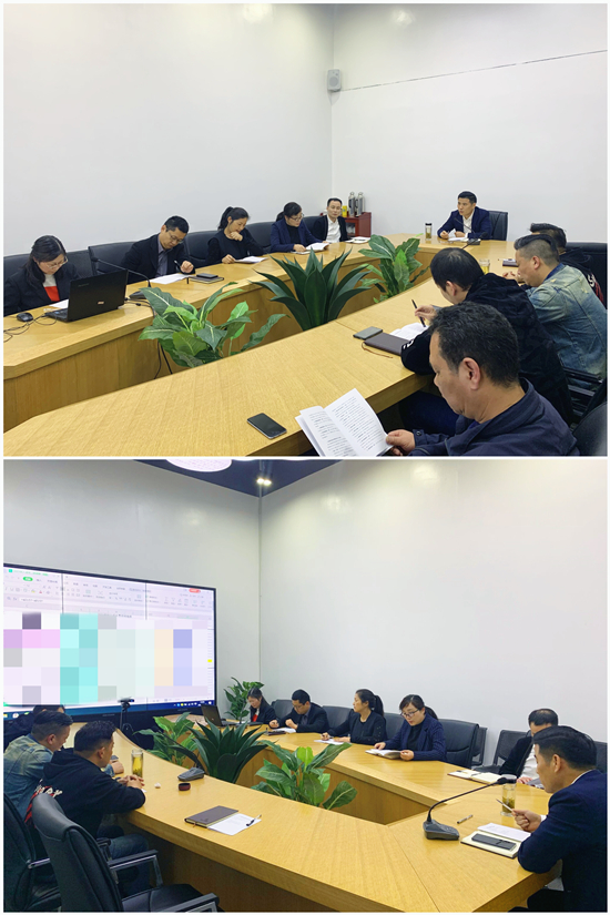 尊龙凯时文创集团召开一季度经济运行分析会议