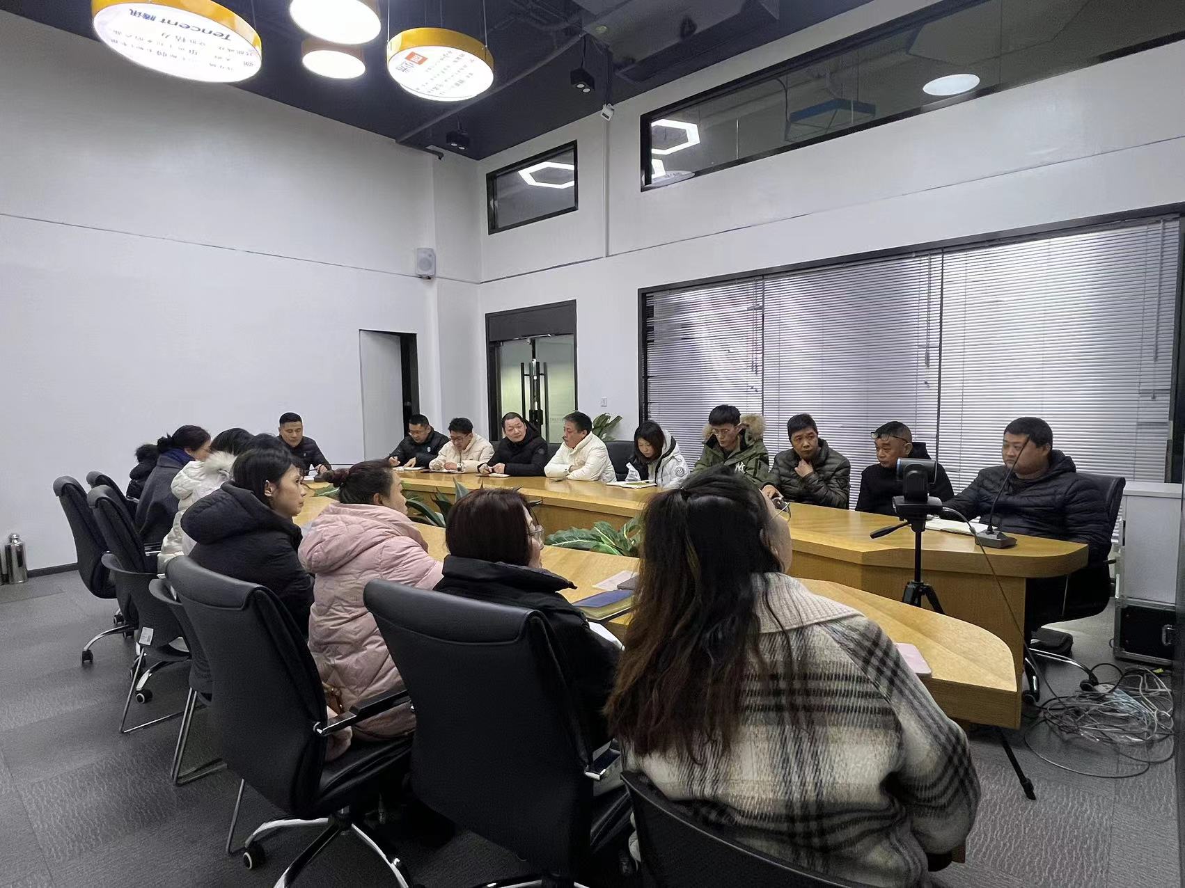 尊龙凯时文创集团召开2024年新年工作动员会