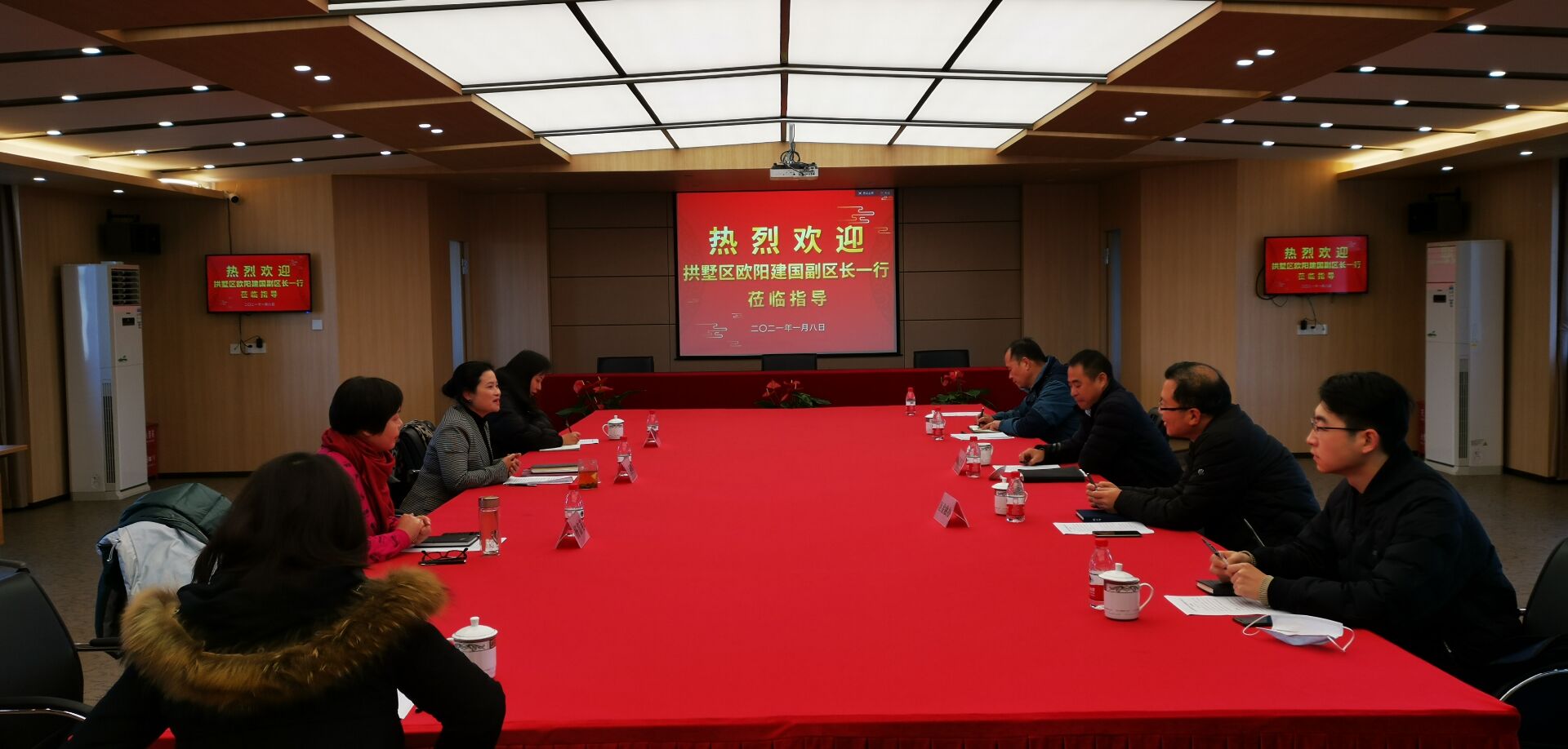拱墅区欧阳建国副区长一行莅临 尊龙凯时小贷公司开展调研