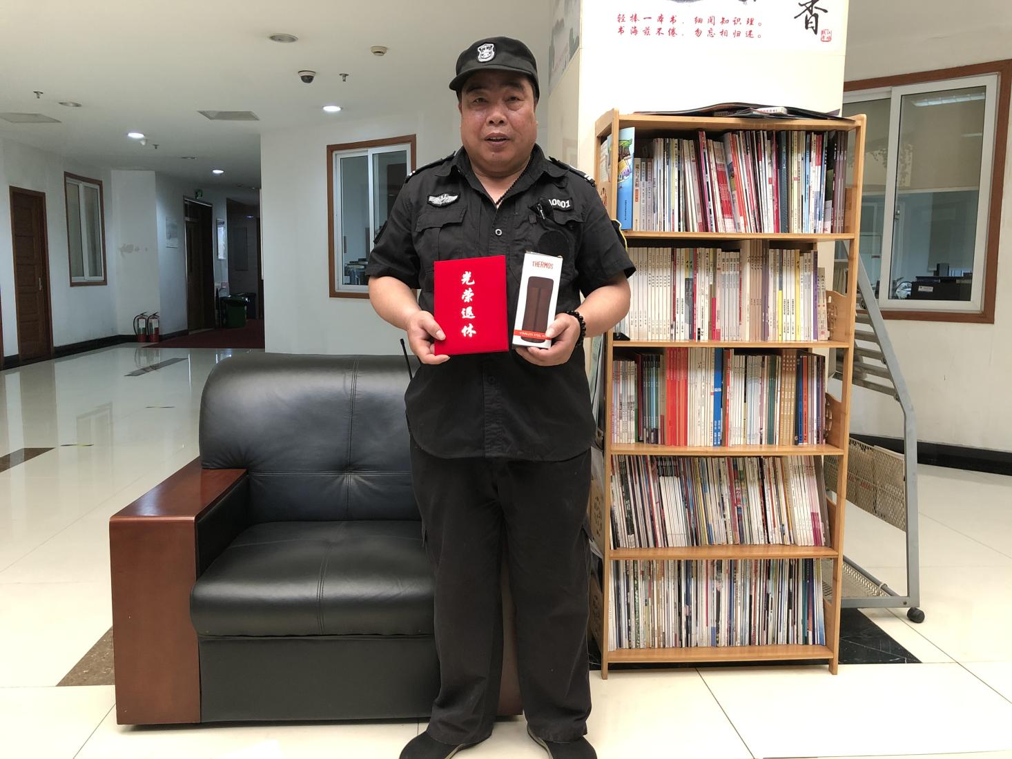岁月如歌，，，，，，，，情怀依旧——钱江商城欢送退休员工
