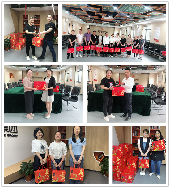 满满情谊 尊龙凯时文创集团端午节福利接“粽”而来