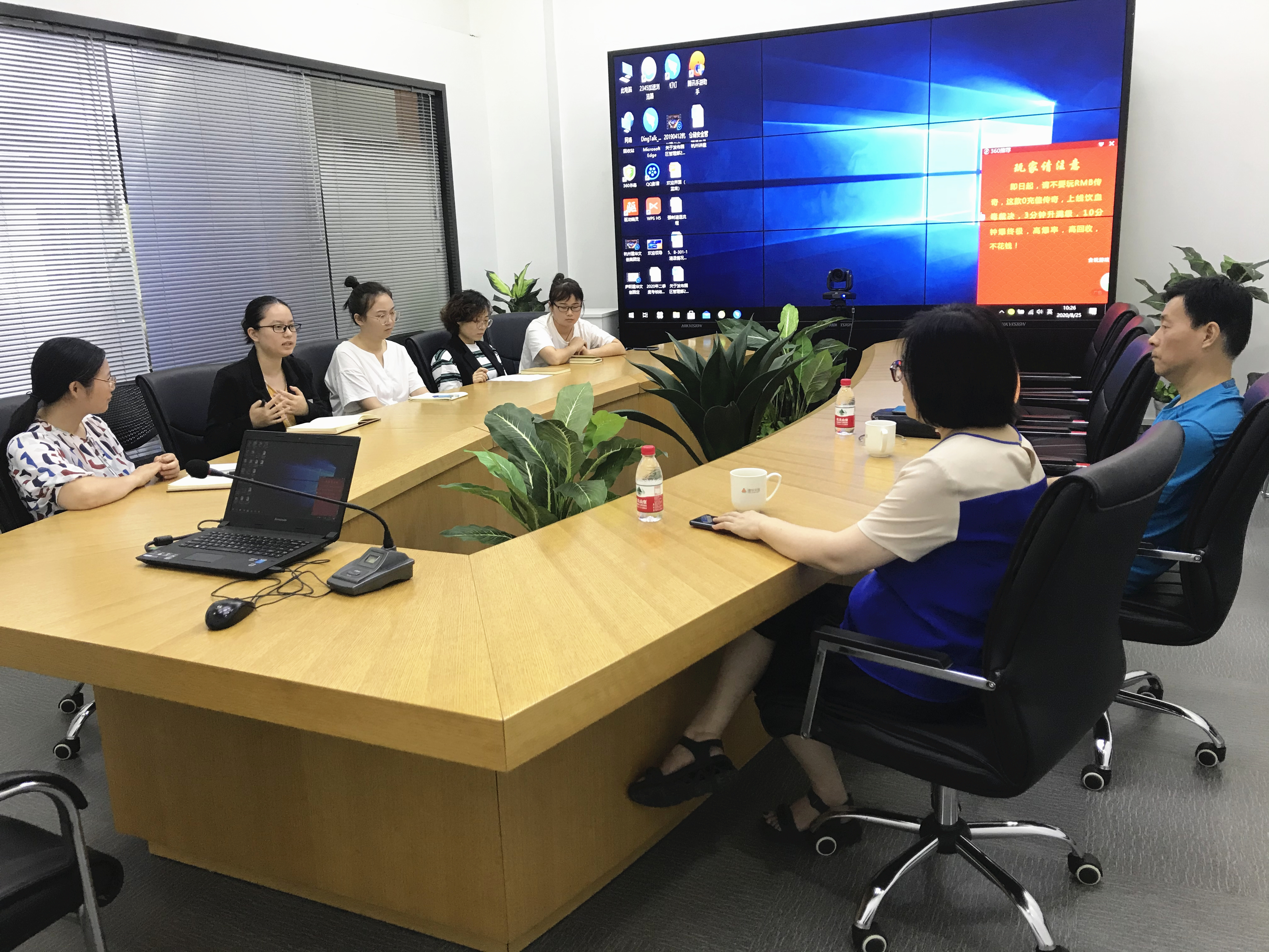 强化财务管理 严防法律风险——尊龙凯时文创集团组织开展企业财务和法律风险防范专项培训