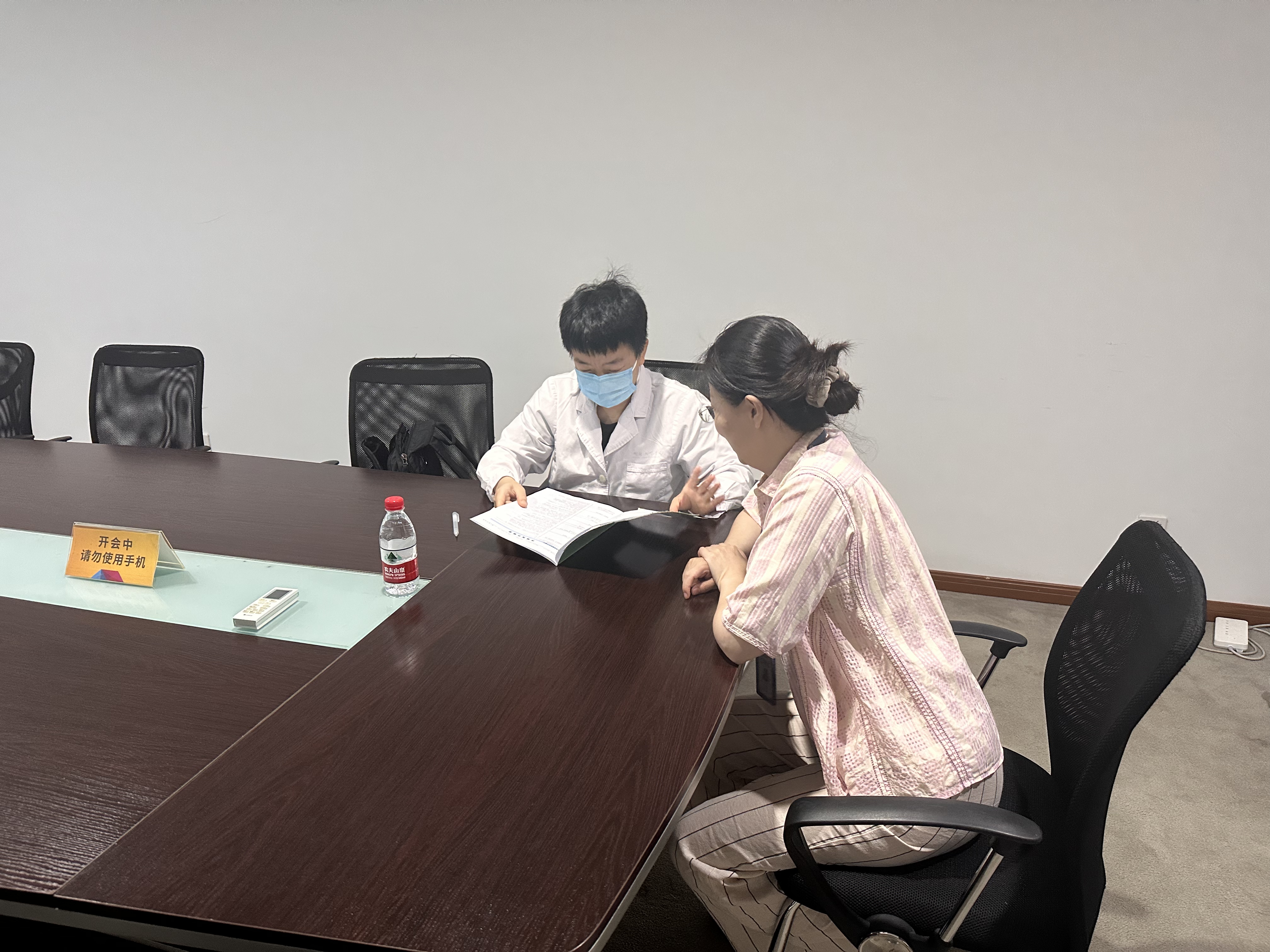 健康关怀再升级，，，，，，，专业解读暖人心