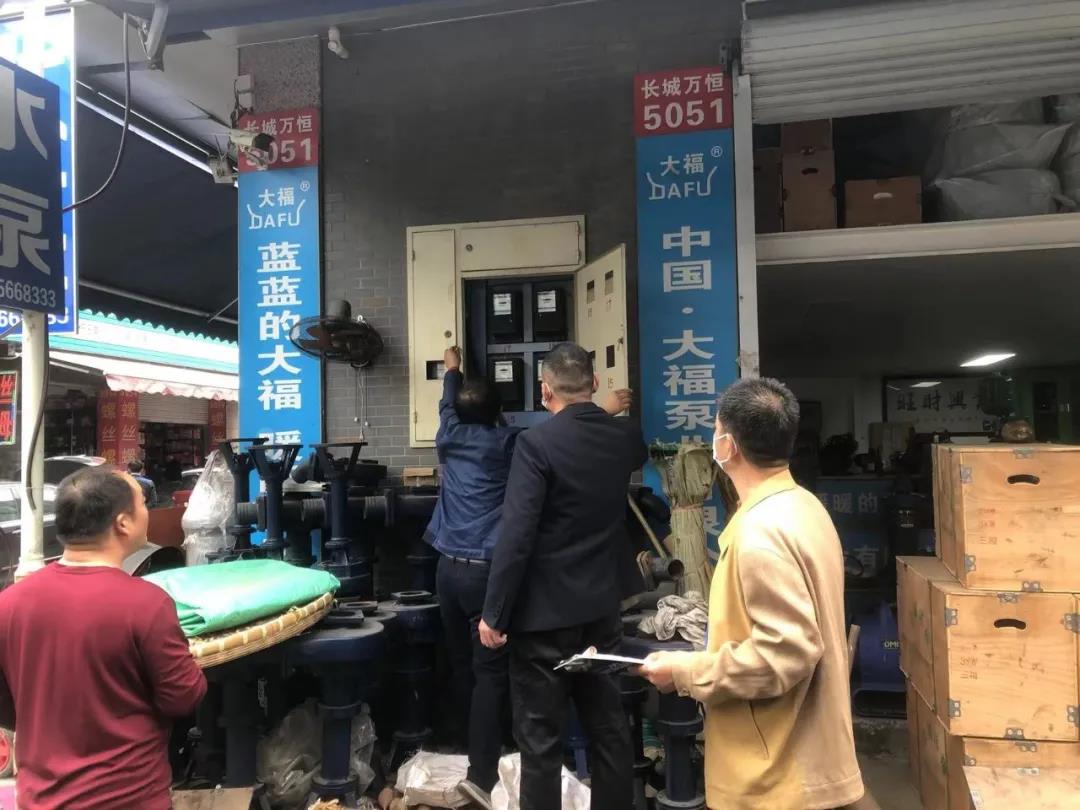 筑牢安全基础 谋好开局之年——尊龙凯时长城机电开展春节前安全检查