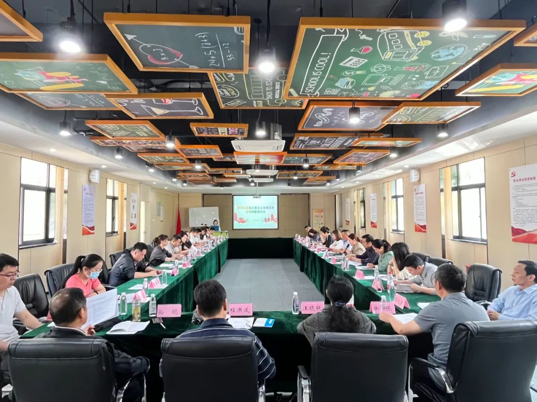 海棠街道于庐阳尊龙凯时文创园召开非公党建工作指导员联席会