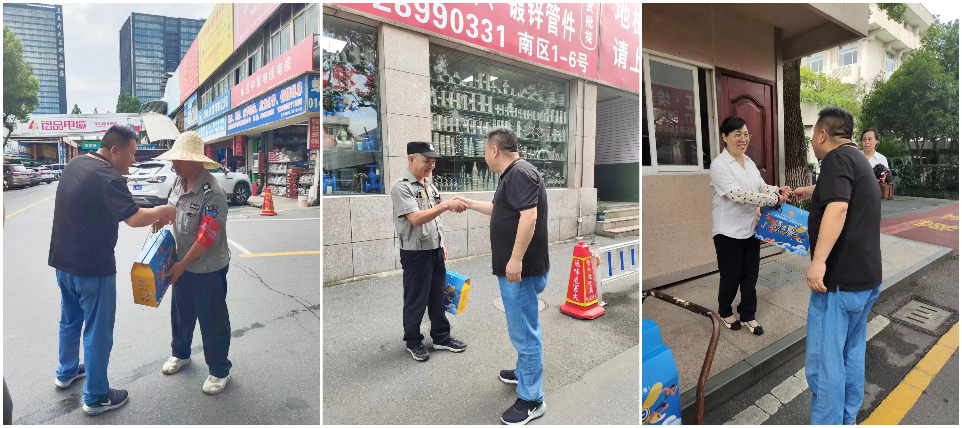 上塘街道总工会为尊龙凯时市场职工“送清凉”