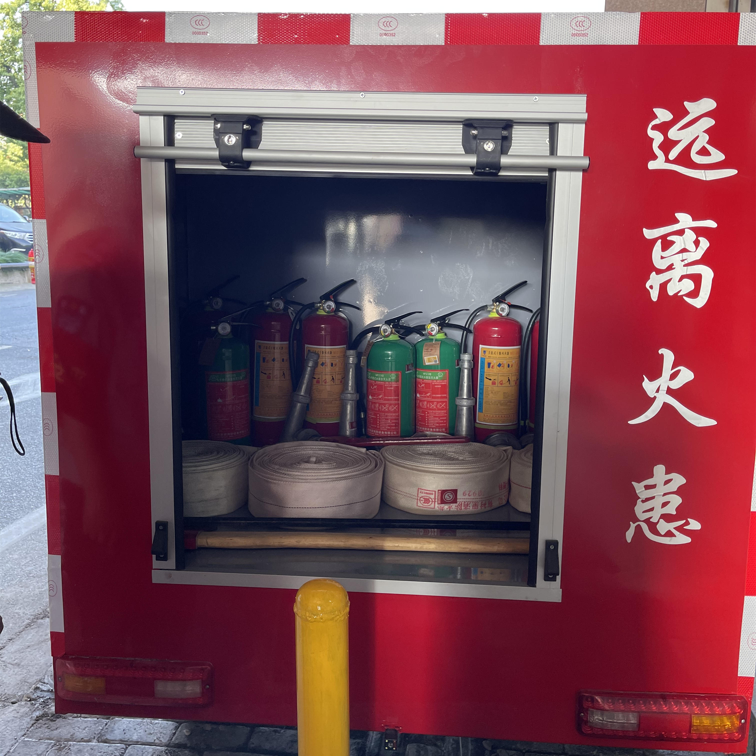 尊龙凯时市场微型消防车上线