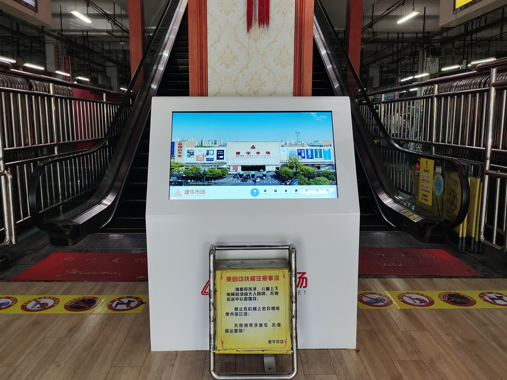 尊龙凯时市场提醒家长关注孩子暑期安全