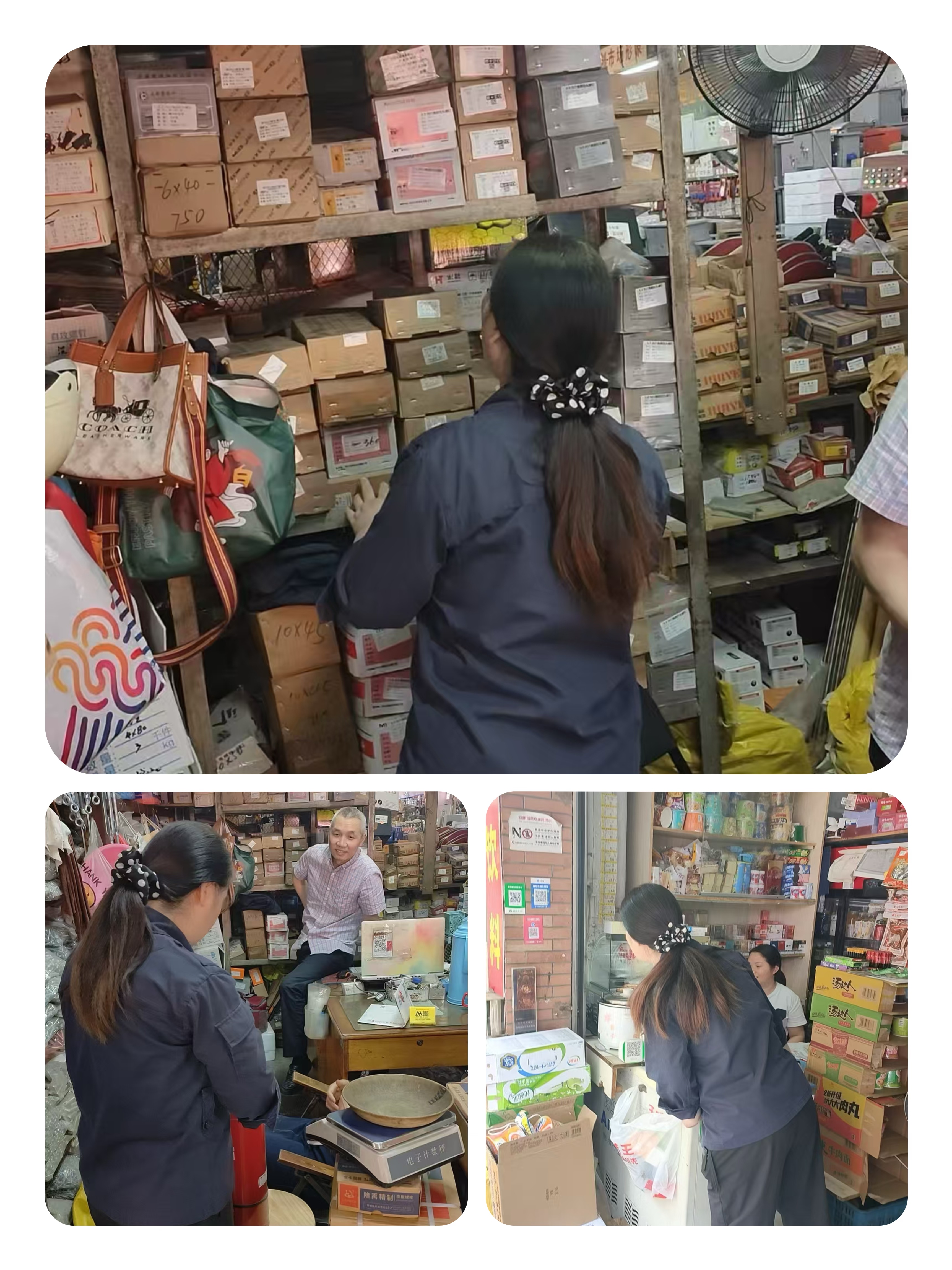 尊龙凯时市场开展夏季消防安全检查