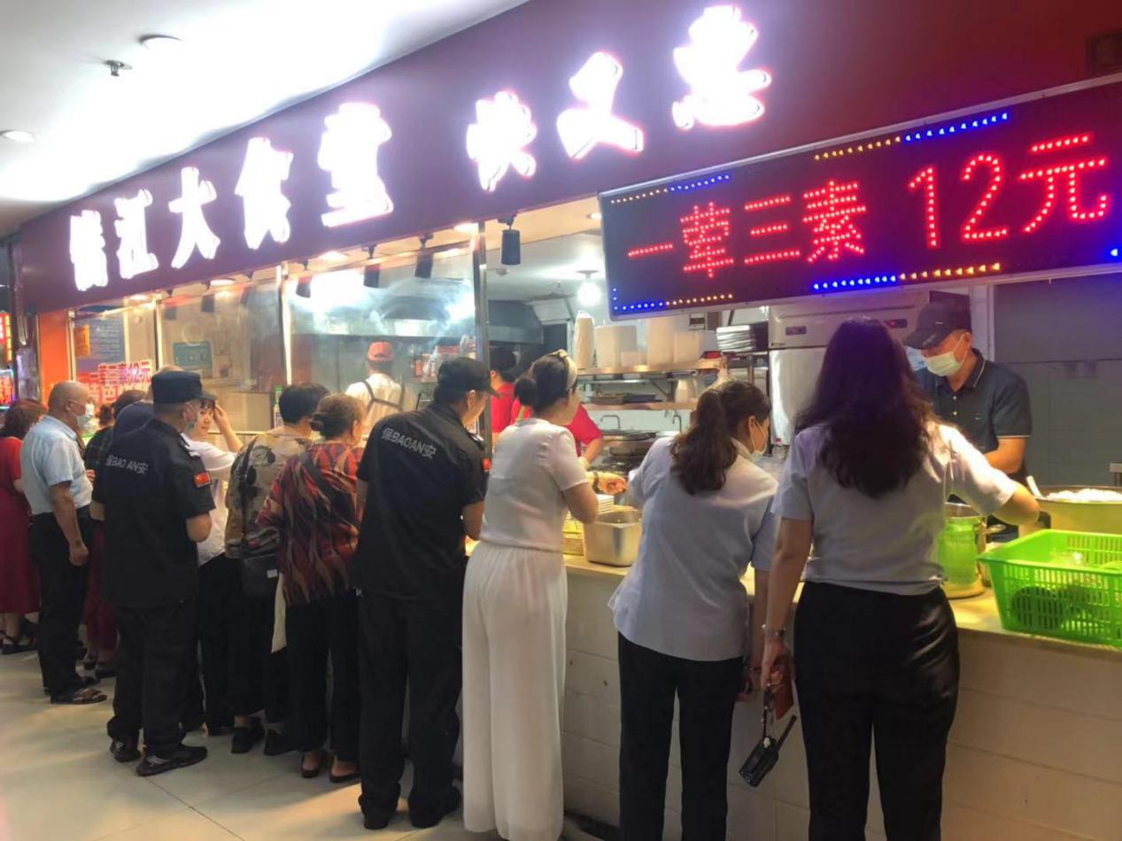 真情暖钱江，，，，，，，爱心商家免费为商城员工提供暖心中餐