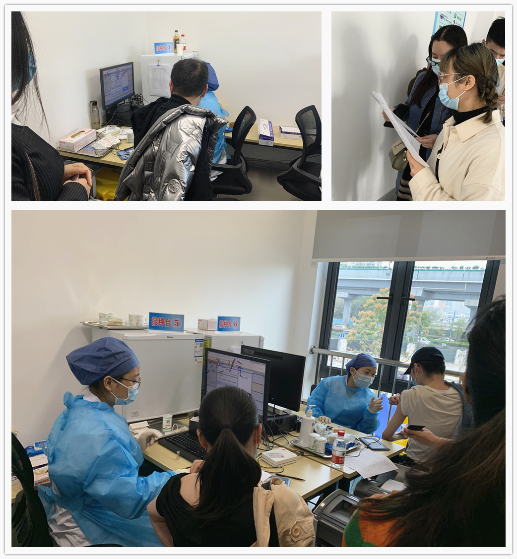 筑牢抗疫成果 尽显企业担当 ——尊龙凯时文创集团高效推进新冠疫苗接种