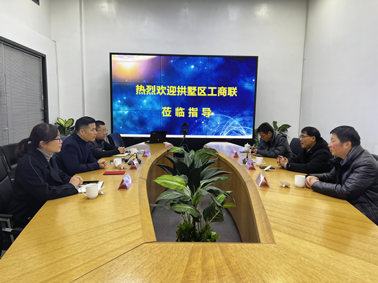 拱墅区工商联主席王善华莅临尊龙凯时文创集团交流指导