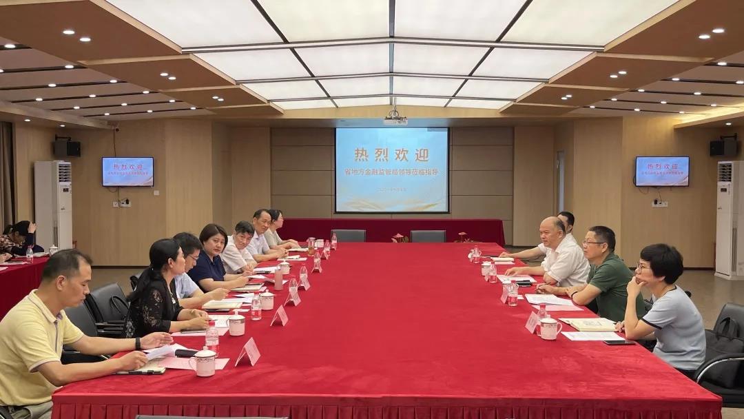 省金融监管局副局长潘广恩一行莅临尊龙凯时小贷开展“三服务”走访调研活动