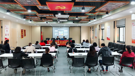 庐阳尊龙凯时文创园组织开展企业税收政策讲座