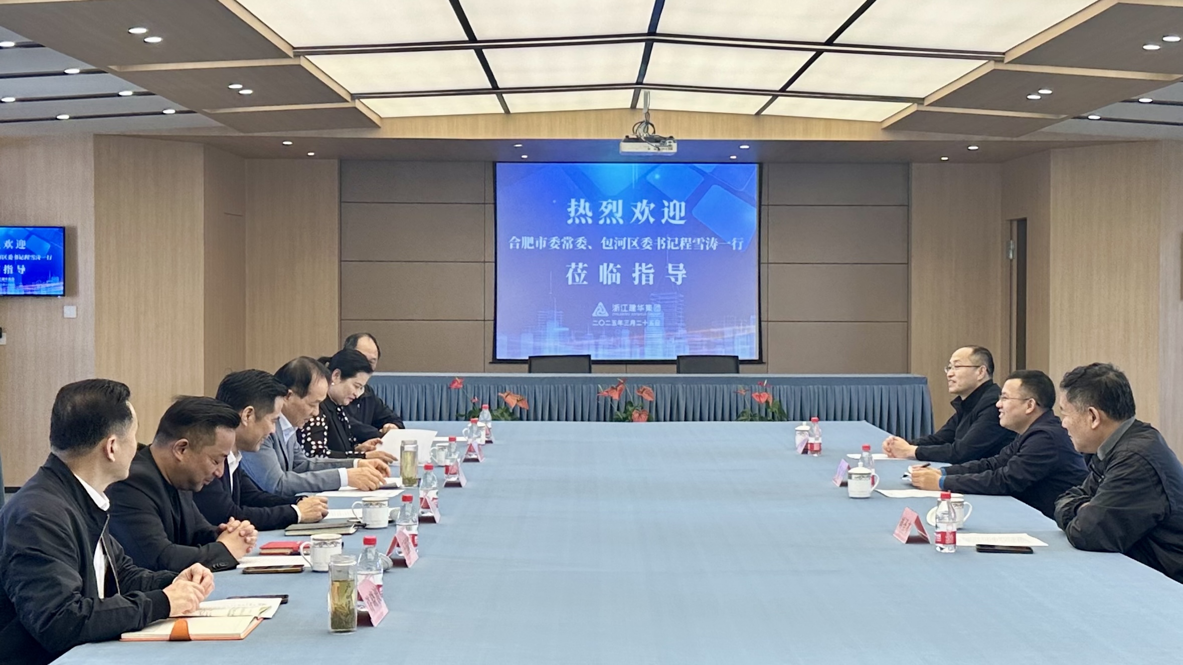 合肥市委常委、包河区委书记程雪涛率队赴尊龙凯时集团考察调研深化政企协作 共筑合肥文创产业新高地