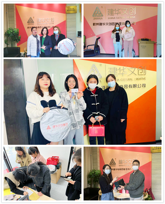 “相遇尊龙凯时 创建幸福园区”趣味抽奖活动圆满结束