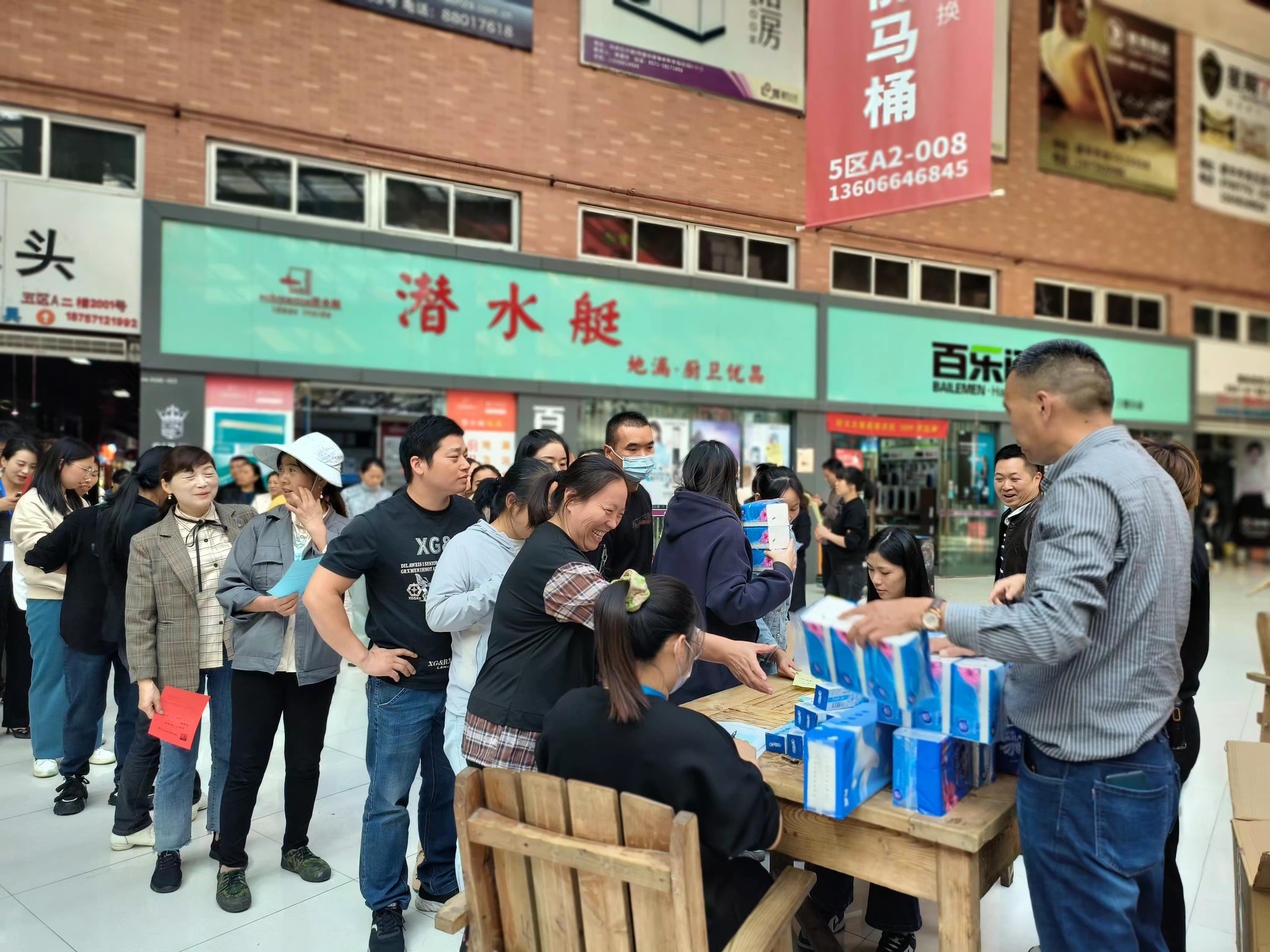 尊龙凯时市场消防安全知识竞答日
