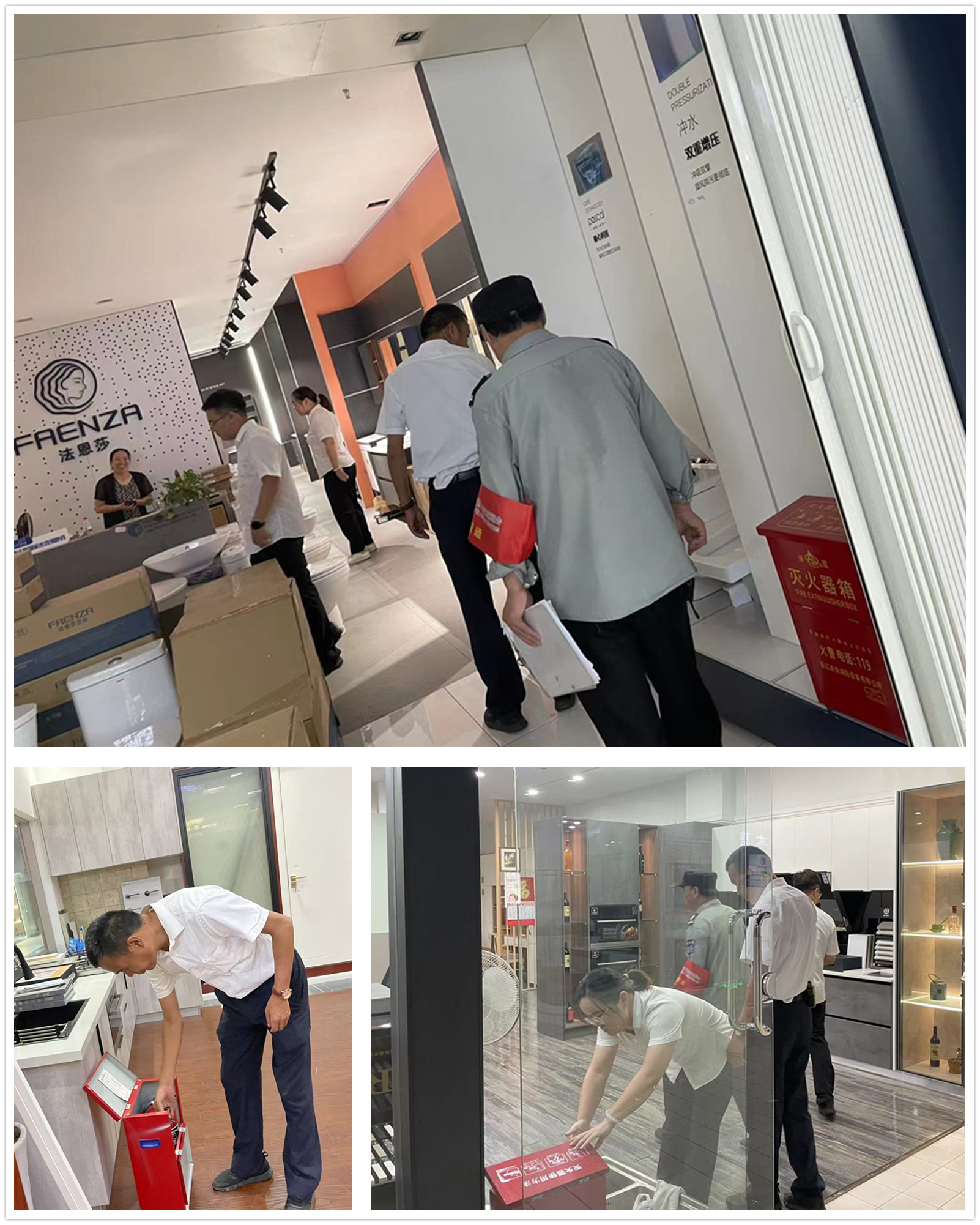 尊龙凯时市场开展夏季消防安全巡查