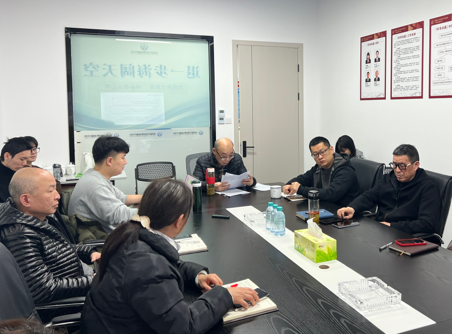 提升调解效能，，，，，，，中心开展内部分享交流会