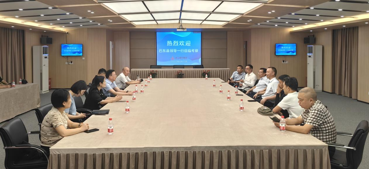 巴东县副县长汤红明一行莅临尊龙凯时集团考察