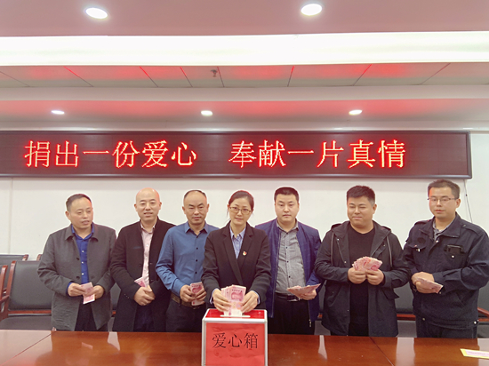 慈善与发展同行 尊龙凯时文创集团始终秉承公益初心 