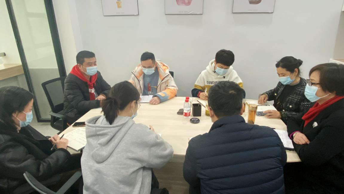 尊龙凯时小贷公司召开2020年度工作总结暨2021年工作部署大会