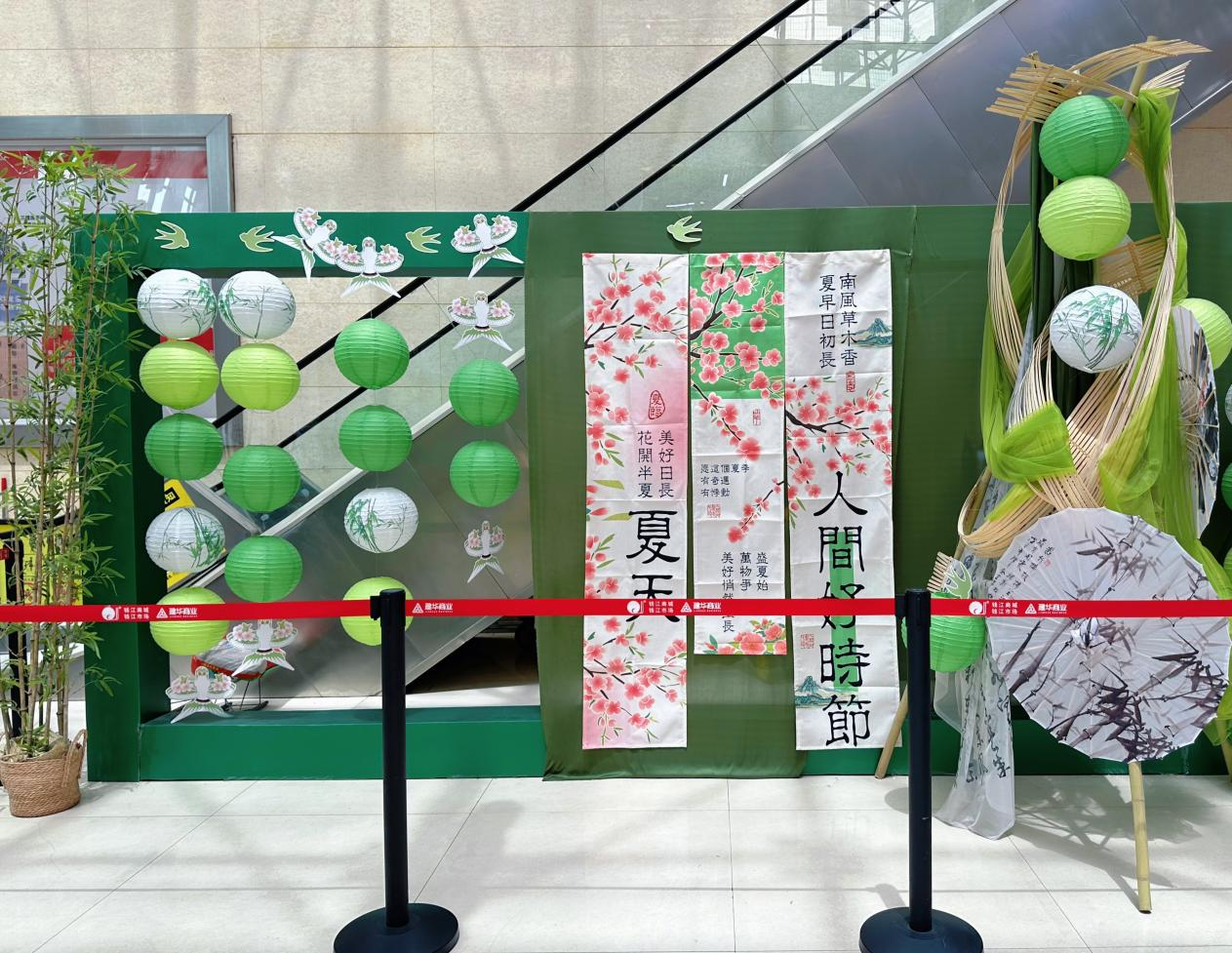 钱江商城美陈夏日焕新，，，，，，，打造多元购物新体验