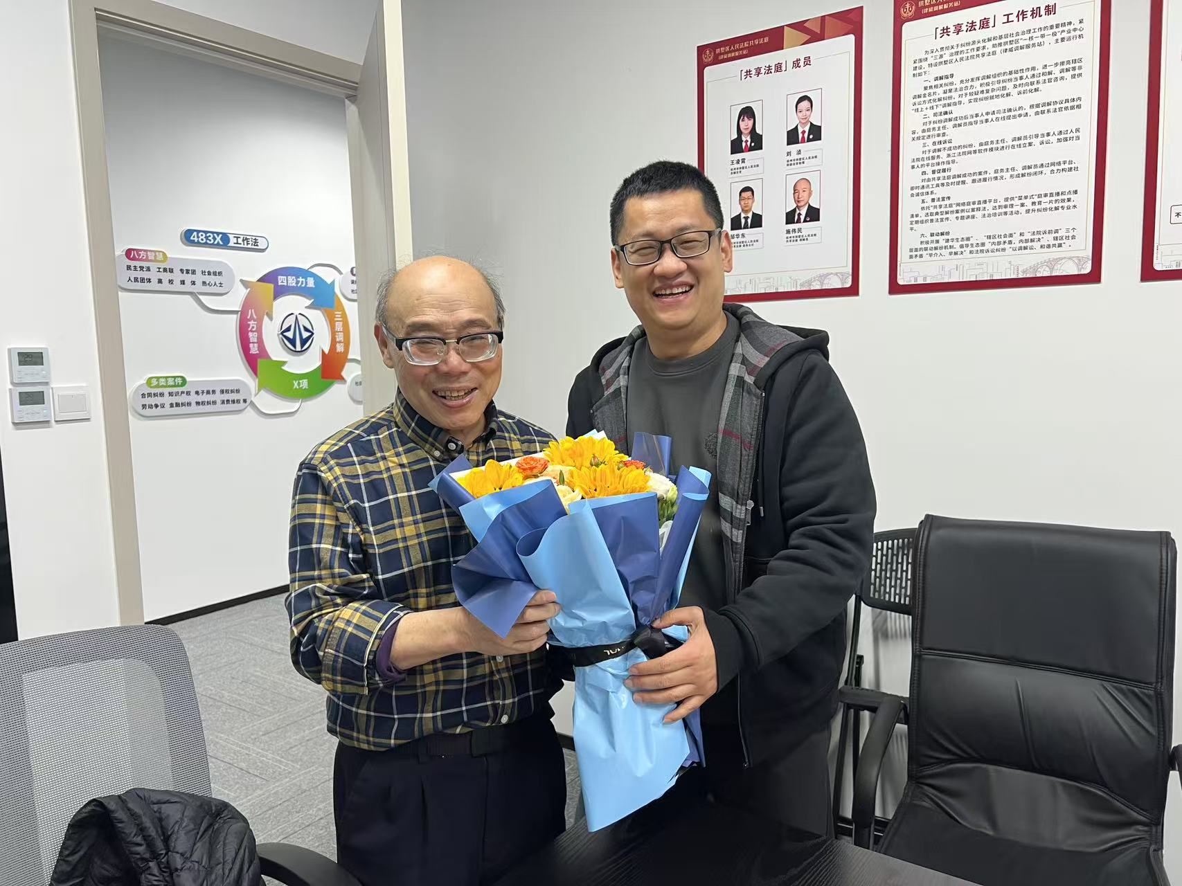 调解中心暖心庆生，，，，，，，共筑和谐调解大家庭